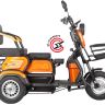 Электротрицикл Rutrike Gelbert Vega