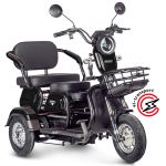 Электротрицикл Rutrike Gelbert Vega