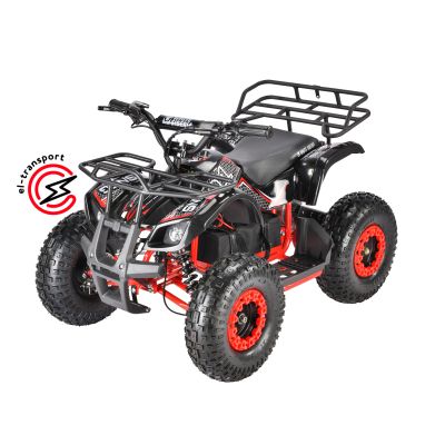Детский электроквадроцикл WHITE SIBERIA SNEG 1500W