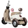 Электротрицикл Rutrike Gelbert Ogma