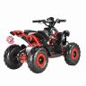 Детский электроквадроцикл WHITE SIBERIA SNEG R 1500W 