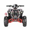 Детский электроквадроцикл WHITE SIBERIA SNEG R 1500W 