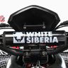 Детский электроквадроцикл WHITE SIBERIA SNEG R 1500W 