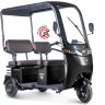 Электротрицикл Rutrike Gelbert Sun