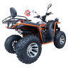 Квадроцикл KUGOO К3 PRO