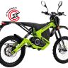 Электромотоцикл RAWRR MANTIS S 