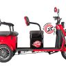 Электротрицикл Rutrike Gelbert Kappa