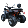 Квадроцикл Kugoo K4 Pro