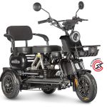 Электротрицикл Wanshida UN MOTO 