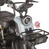 Электротрицикл Wanshida UN MOTO 60V 650Вт 