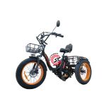 Электровелосипед KUGOO TRIKE