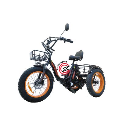 Электровелосипед KUGOO TRIKE