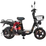 Электровелосипед Kugoo V3 Pro Max