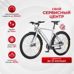 Электровелосипед Xiaomi HIMO C30R