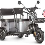 Электротрицикл Wanshida UM+