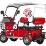 Электротрицикл Rutrike Gelbert Hara
