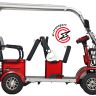 Электротрицикл Rutrike Gelbert Hara