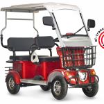 Электротрицикл Rutrike Gelbert Hara