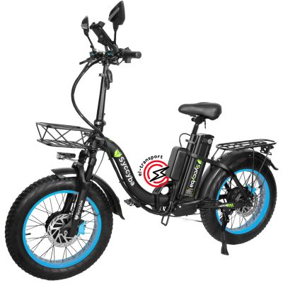 Электровелосипед SYCCYBA H2 DUAL 