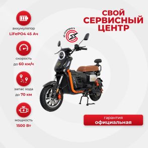 Электровелосипед IKINGI U2 Pro