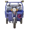 Грузовой электротрицикл Rutrike Партнёр 1500 48V1200W