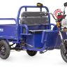 Грузовой электротрицикл Rutrike Партнёр 1500 48V1200W