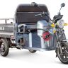 Грузовой электротрицикл Rutrike Мастер 1500 60V1000W