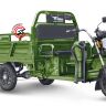 Грузовой электротрицикл Rutrike D4 1800