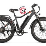 Электровелосипед Gelbert Pegas 1 PRO
