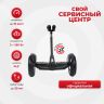 Мини-сигвей IKINGI MINIROBOT 36V