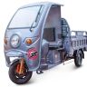 Грузовой электротрицикл Rutrike Глобус 1500