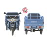 Грузовой электротрицикл Rutrike Вектор 1500 60V1200W