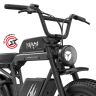 Электровелосипед Yadea Trooper 01 Plus