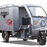 Грузовой электротрицикл Rutrike КАРГО 1800