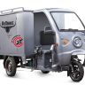Грузовой электротрицикл Rutrike КАРГО 1800