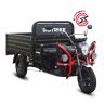 Электротрицикл WHITE SIBERIA SIBTRIKE PRO CARGO  Электротрицикл WHITE SIBERIA SIBTRIKE PRO CARGO