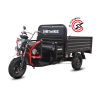 Электротрицикл WHITE SIBERIA SIBTRIKE PRO CARGO  Электротрицикл WHITE SIBERIA SIBTRIKE PRO CARGO