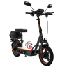 Электросамокат  Kugoo C1 Pro Plus