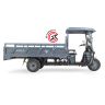 Грузовой электротрицикл Rutrike Фактор ЛАЙТ 2600 60/72V2000W