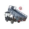 Грузовой электротрицикл Rutrike Фактор ЛАЙТ 2600 60/72V2000W