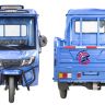 Грузовой электротрицикл Rutrike КАРГО Кабина обогрев 1500