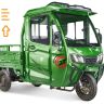 Грузовой электротрицикл Rutrike КАРГО Кабина обогрев 1500