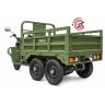 Грузовой электротрицикл Rutrike Каскад 1600 60V1500*2W