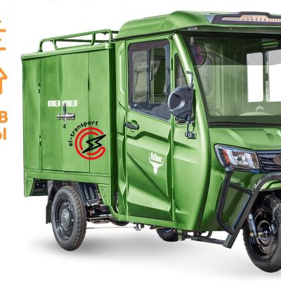 Грузовой электротрицикл Rutrike КАРГО Кабина Дуал обогрев 1500