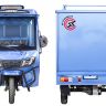 Грузовой электротрицикл Rutrike КАРГО Кабина Дуал обогрев 1500