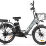 Электровелосипед Gelbert ALFA 3 PRO