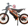 Электроскутер (питбайк) KUGOO WISH 02 Pro