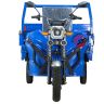 Грузовой электрический трицикл Rutrike D5 1700 гидравлика