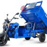 Грузовой электрический трицикл Rutrike D5 1700 гидравлика