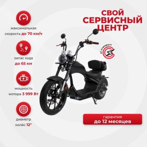 Электроскутер Ikingi Chopper